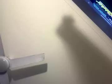 purefire2fuck from Chaturbate is Freechat