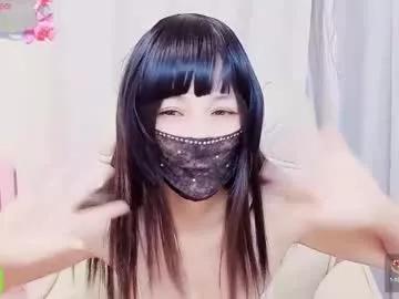 qiqi_mimi9900 from Chaturbate is Freechat