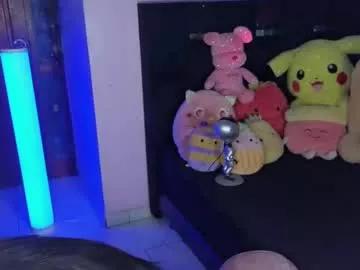 queenlamia from Chaturbate is Freechat