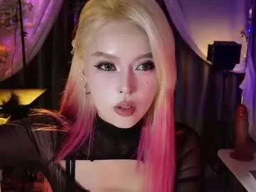 reaowna___ model from Chaturbate