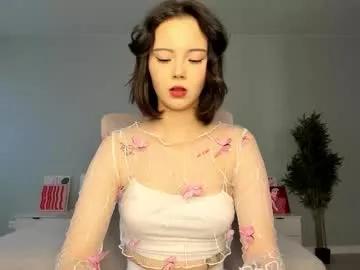 Photos of red_mok from Chaturbate is Private