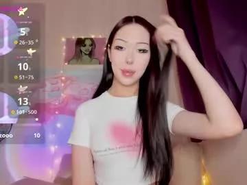Entertain your itch for girls livestreamers with our collection of stunning models, skilled in the art of temptation and delight.