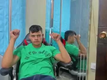 richardfox25 from Chaturbate is Freechat