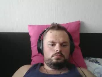 rolouie from Chaturbate