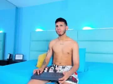 romeoandjulieeta from Chaturbate is Freechat