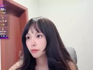 rose6688 from Chaturbate is Freechat