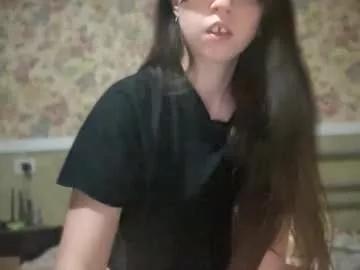rosea_lune from Chaturbate is Freechat