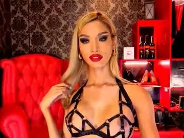 ruthrocero from Chaturbate is Freechat