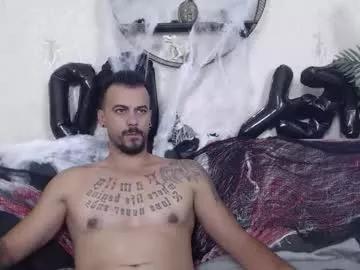 ryanvibe from Chaturbate is Freechat