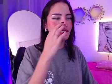 salomesaenz_ from Chaturbate is Freechat