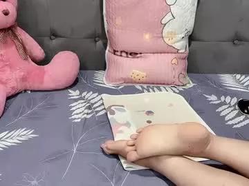 sanami_sian_ from Chaturbate