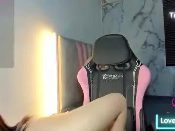 Entertain your itch for girls livestreamers with our collection of stunning models, skilled in the art of temptation and delight.