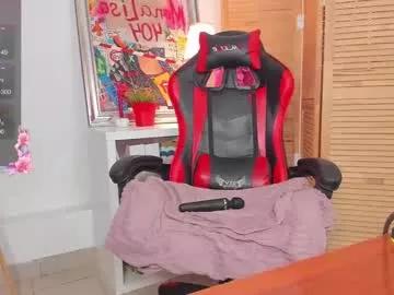 sarah_grows from Chaturbate is Freechat