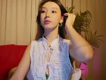 sarasuo model from Chaturbate
