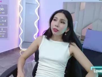 Entertain your itch for girls livestreamers with our collection of stunning models, skilled in the art of temptation and delight.