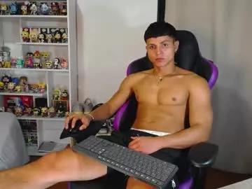 saulomiralles from Chaturbate is Freechat