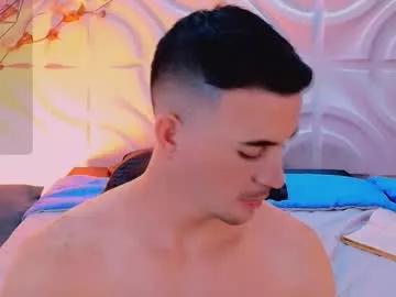 sebasroman from Chaturbate is Freechat