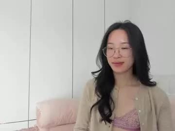 secretgirlfriendxo model from Chaturbate