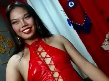seductress_lust from Chaturbate is Freechat