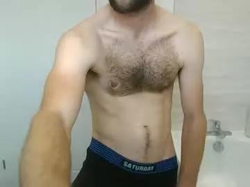 seemycock2991 from Chaturbate is Freechat