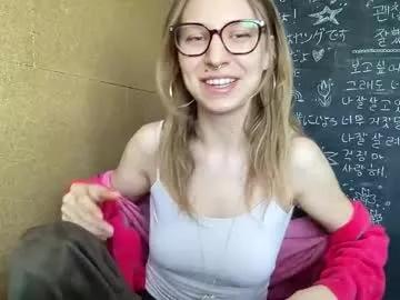 senseinner from Chaturbate