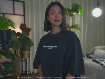 sensualcherry_ from Chaturbate is Freechat