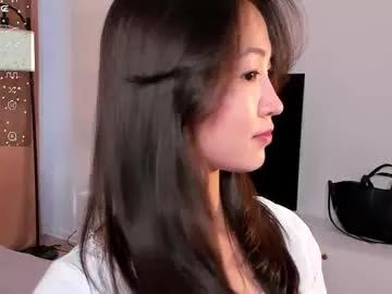seulbi model from Chaturbate