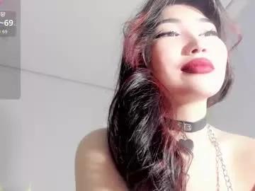 sexyaura_ from Chaturbate is Freechat