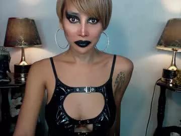 sexylusty2258 from Chaturbate is Freechat