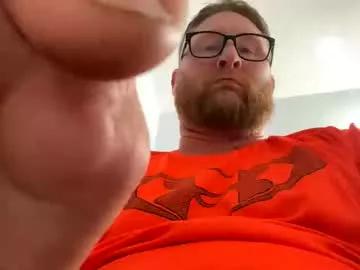 shweatyballs28 from Chaturbate is Freechat