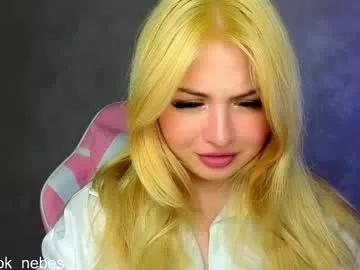 Entertain your itch for girls livestreamers with our collection of stunning models, skilled in the art of temptation and delight.