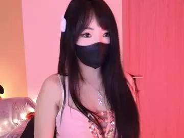 si_mokoko model from Chaturbate