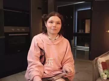 siuchivalette from Chaturbate is Freechat