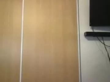 skimaskloverseh from Chaturbate is Freechat