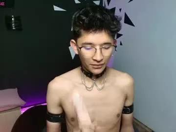 skylerblaze_ from Chaturbate is Freechat