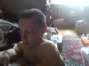 smalldream666 from Chaturbate is Freechat