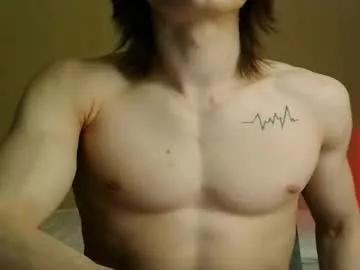 smokin7sexy7style from Chaturbate is Freechat