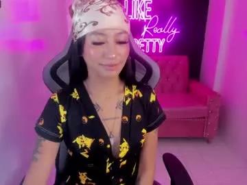 Entertain your itch for girls livestreamers with our collection of stunning models, skilled in the art of temptation and delight.