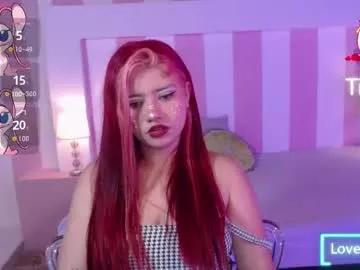 Entertain your itch for girls livestreamers with our collection of stunning models, skilled in the art of temptation and delight.