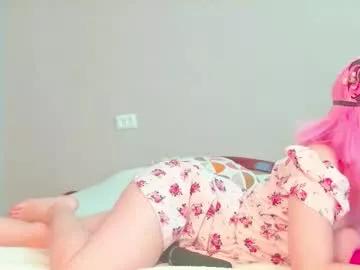 sophiechan69 from Chaturbate is Freechat