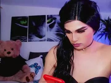 sophiieesweet from Chaturbate is Freechat
