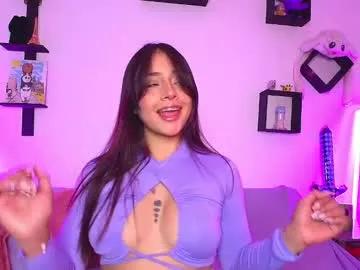 sophy_smilesweet from Chaturbate is Freechat