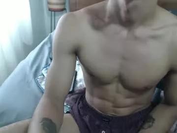 Photos of sornero777111 from Chaturbate is Freechat