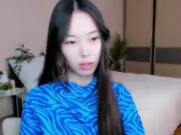 soulharmoonyy from Chaturbate is Freechat
