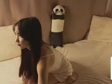 spicyyuki from Chaturbate is Freechat