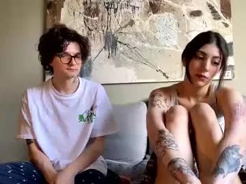step__siblings from Chaturbate is Private
