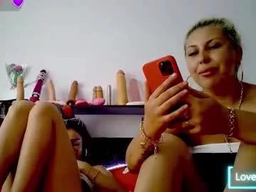 step_fantasy22 from Chaturbate is Freechat