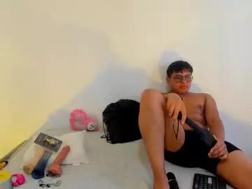 steven_chloe from Chaturbate is Freechat