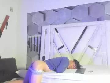 stevenhumps2 from Chaturbate is Freechat