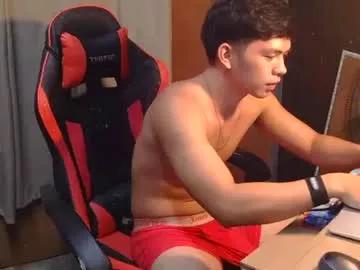 straightguy_asian from Chaturbate is Freechat